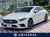 2019 Mercedes-Benz Cls-Class