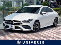 2020 Mercedes-Benz Mercedes-Benz Others