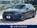 2019 Mercedes-Benz A-Class