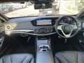 2017 Mercedes-Benz S-Class