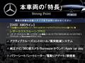 2017 Mercedes-Benz S-Class