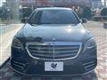 2017 Mercedes-Benz S-Class