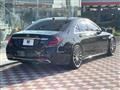 2017 Mercedes-Benz S-Class