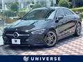2021 Mercedes-Benz Mercedes-Benz Others