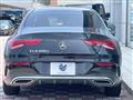 2021 Mercedes-Benz Mercedes-Benz Others