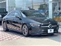 2021 Mercedes-Benz Mercedes-Benz Others