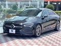 2021 Mercedes-Benz Mercedes-Benz Others