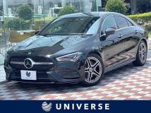 2021 Mercedes-Benz Mercedes-Benz Others