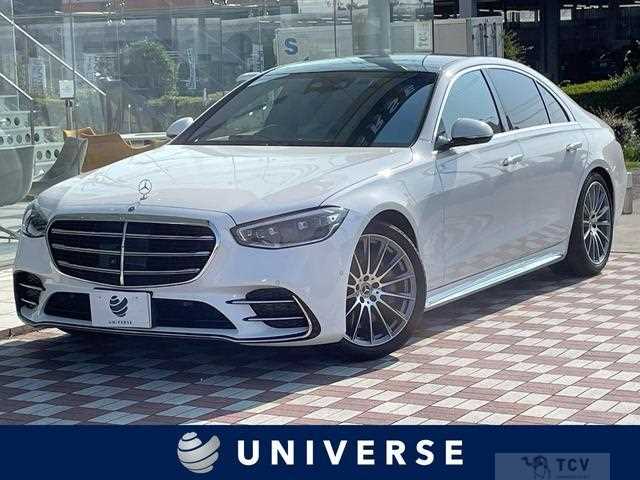 2024 Mercedes-Benz S-Class