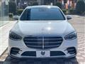 2024 Mercedes-Benz S-Class