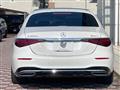 2024 Mercedes-Benz S-Class