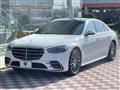 2024 Mercedes-Benz S-Class
