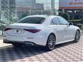 2024 Mercedes-Benz S-Class