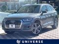 2017 Audi Q5