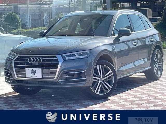 2017 Audi Q5