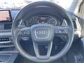 2017 Audi Q5