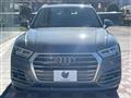 2017 Audi Q5