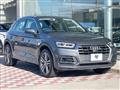 2017 Audi Q5
