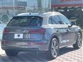 2017 Audi Q5