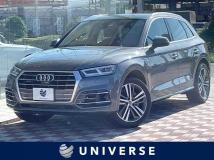 2017 Audi Q5