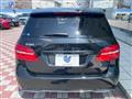 2016 Mercedes-Benz B-Class