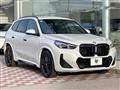 2023 BMW BMW Others