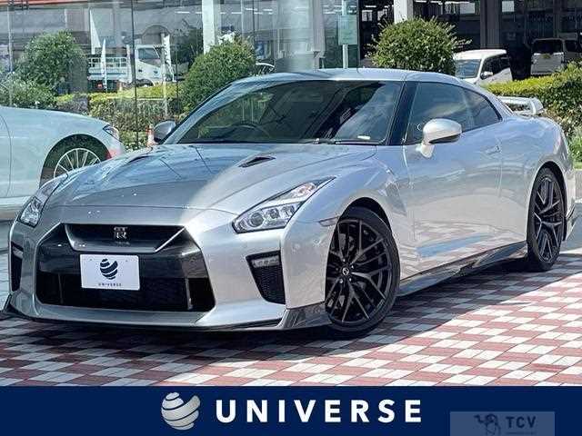2017 Nissan Nissan GT-R