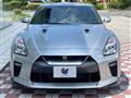 2017 Nissan Nissan GT-R