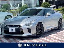 2017 Nissan Nissan GT-R