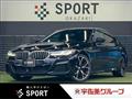2021 BMW 5 Series