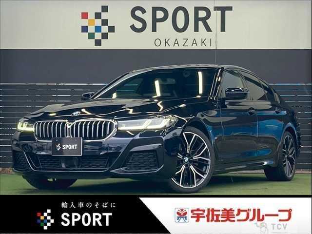 2021 BMW 5 Series