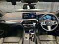 2021 BMW 5 Series