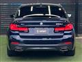 2021 BMW 5 Series