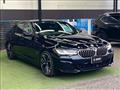 2021 BMW 5 Series