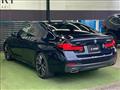 2021 BMW 5 Series