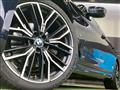 2021 BMW 5 Series