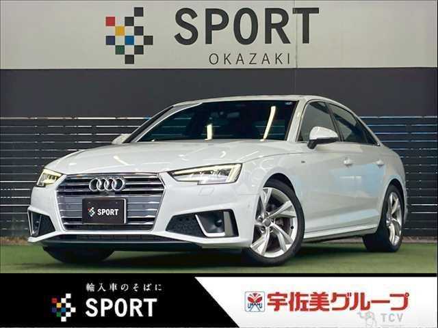 2020 Audi A4