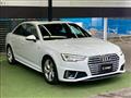 2020 Audi A4