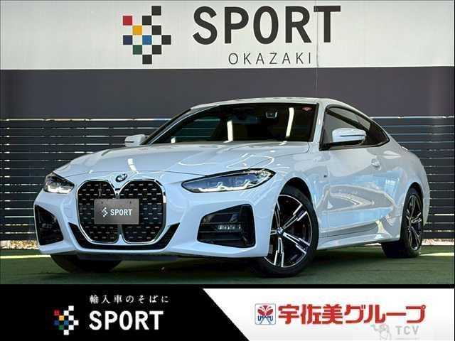 2021 BMW BMW Others
