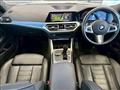 2021 BMW BMW Others