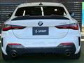 2021 BMW BMW Others