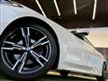2021 BMW BMW Others