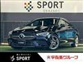 2021 Mercedes-Benz Mercedes-Benz Others