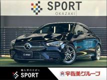 2021 Mercedes-Benz Mercedes-Benz Others