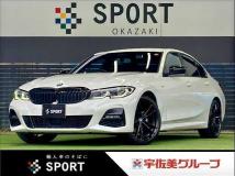 2021 BMW 3 Series