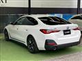 2023 BMW BMW Others