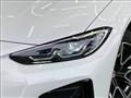 2023 BMW BMW Others