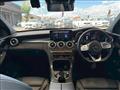 2018 Mercedes-Benz C-Class