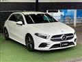 2021 Mercedes-Benz A-Class