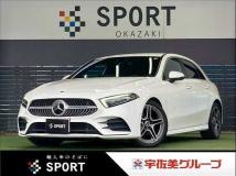 2021 Mercedes-Benz A-Class